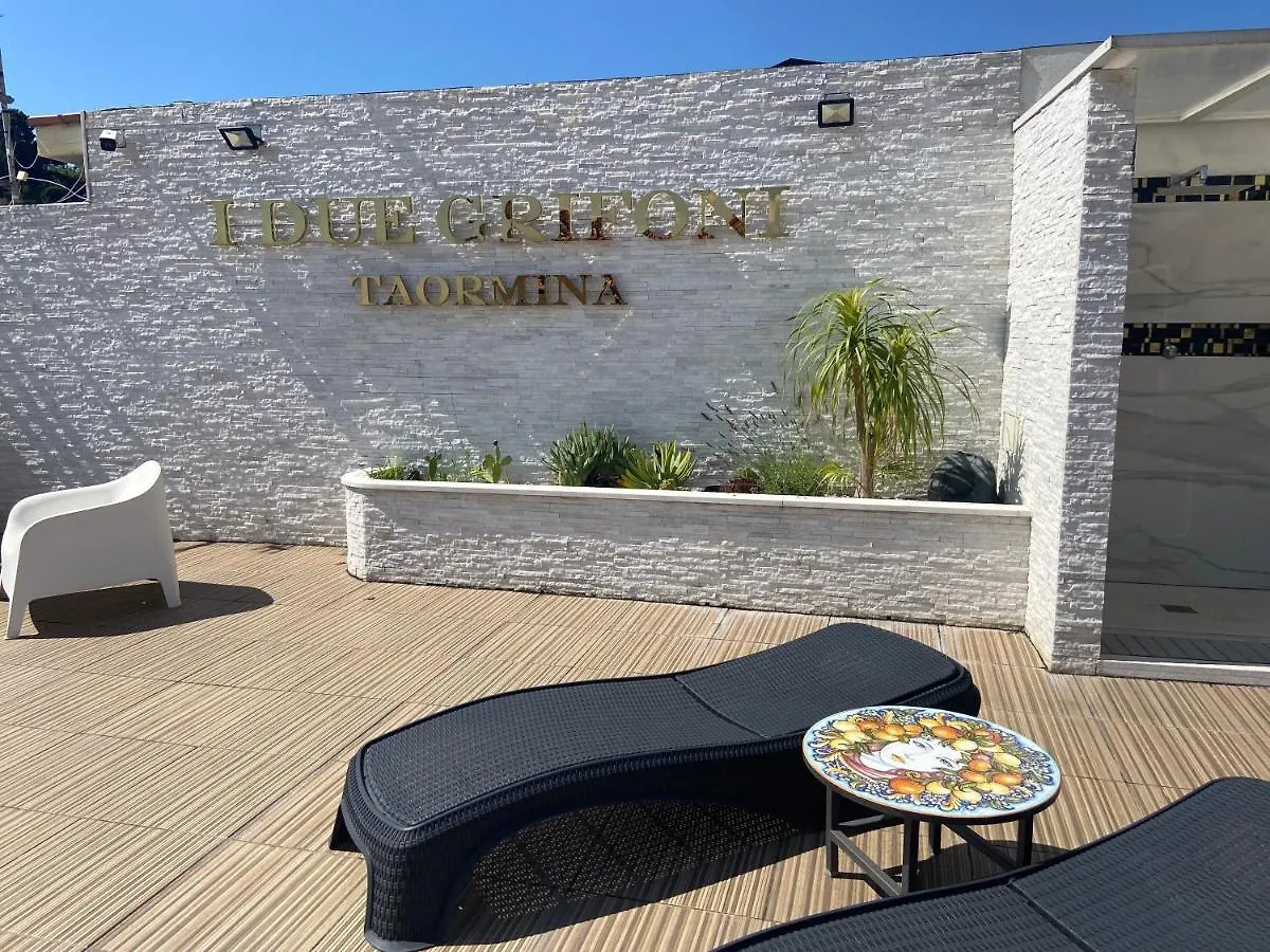 I Due Grifoni Apartments Таормина 0*,  Италия